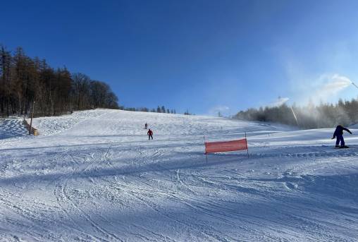 Ski areál Horní Guntramovice