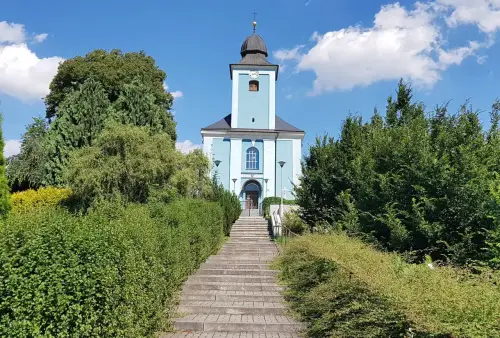 Kostel Nanebevzetí Panny Marie ve Větřkovicích