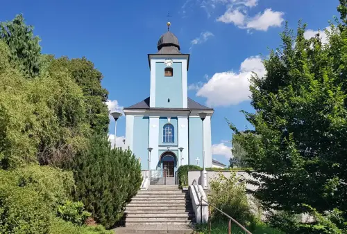 Kostel Nanebevzetí Panny Marie ve Větřkovicích